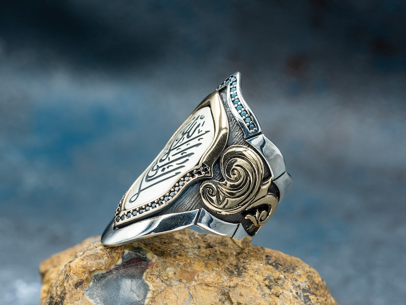 Lâ Ghaliba illallah engraved adjustable thumb ring