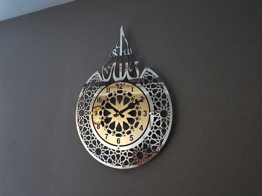 Islamic Wall Clock Silver/ Gold