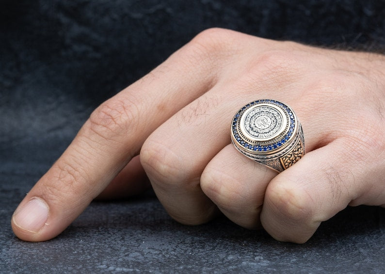 Ayatul Kursi Protection Ring