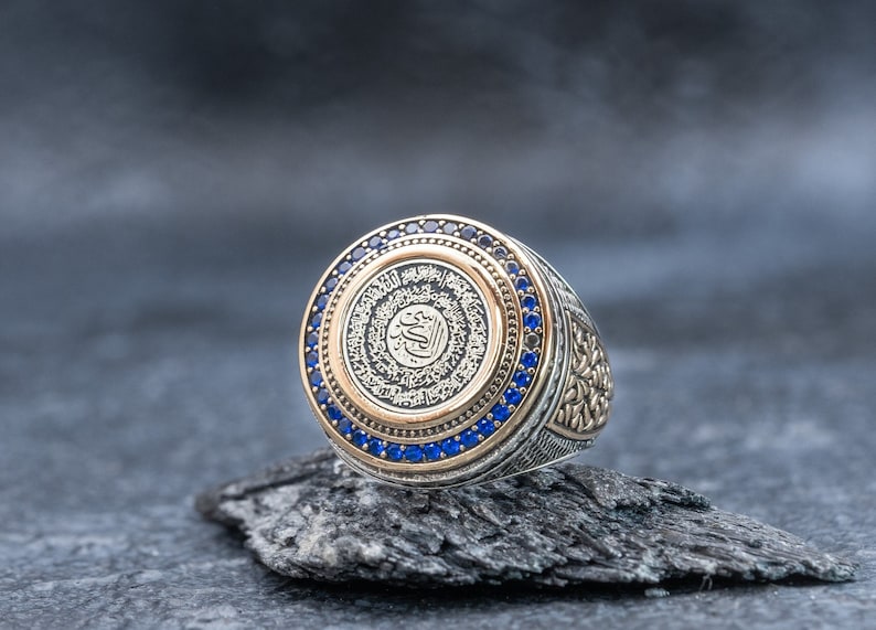 Ayatul Kursi Protection Ring