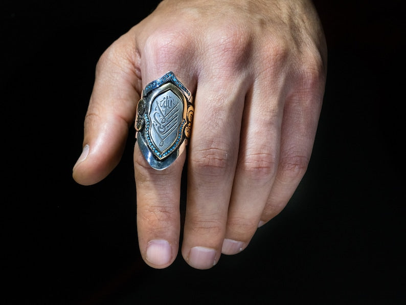 Lâ Ghaliba illallah engraved adjustable thumb ring