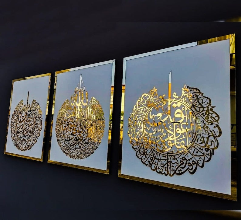 Ayatul Kursi Surah Al Falaq Surah Al Nas Set of 3 Wooden