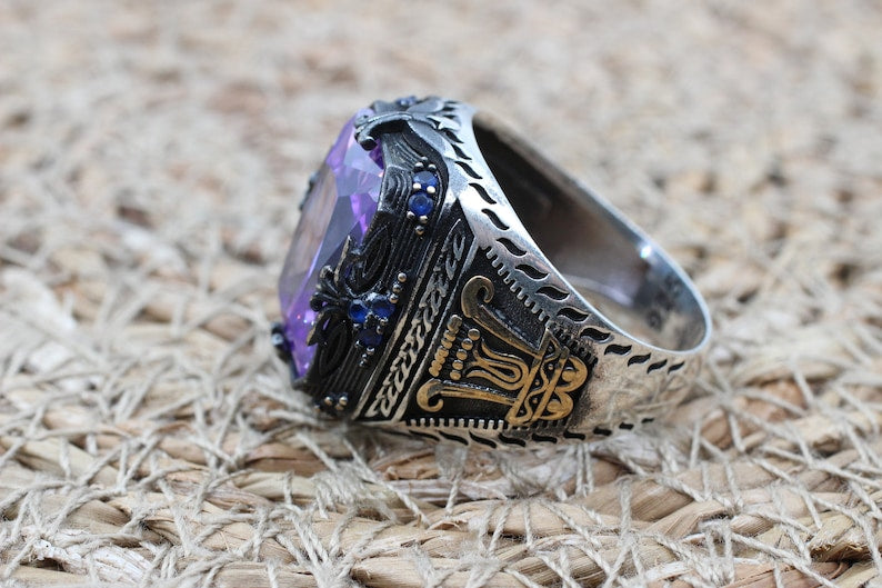 Amethyst Silver ring-Violet Mist