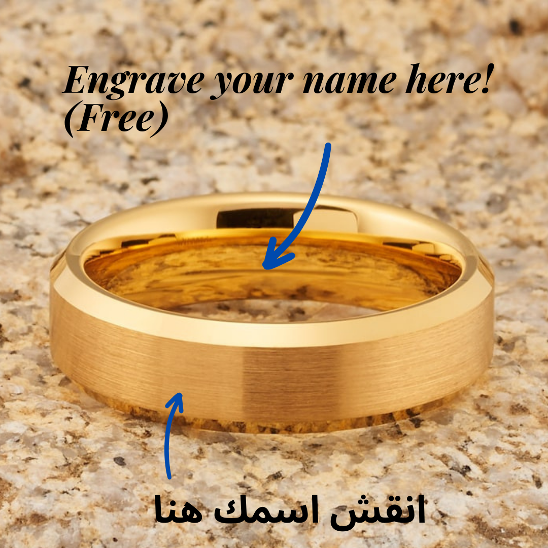 Yellow Gold Tungsten Anniversary Ring